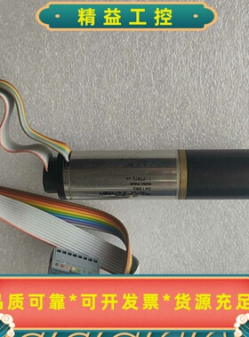 MaxonEC-max直流无刷电机，型号341882，实物--议价商品