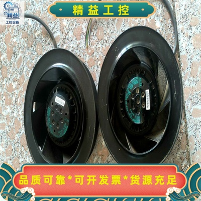 散热器拆机德国ebmpapstR2E190-A012，图片--议价商品