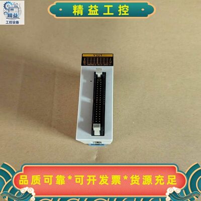 NAis编程PLCFP2-Y32T--议价商品