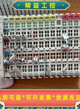 BECKHOFFBK5200KL1184*6KL110--议价商品