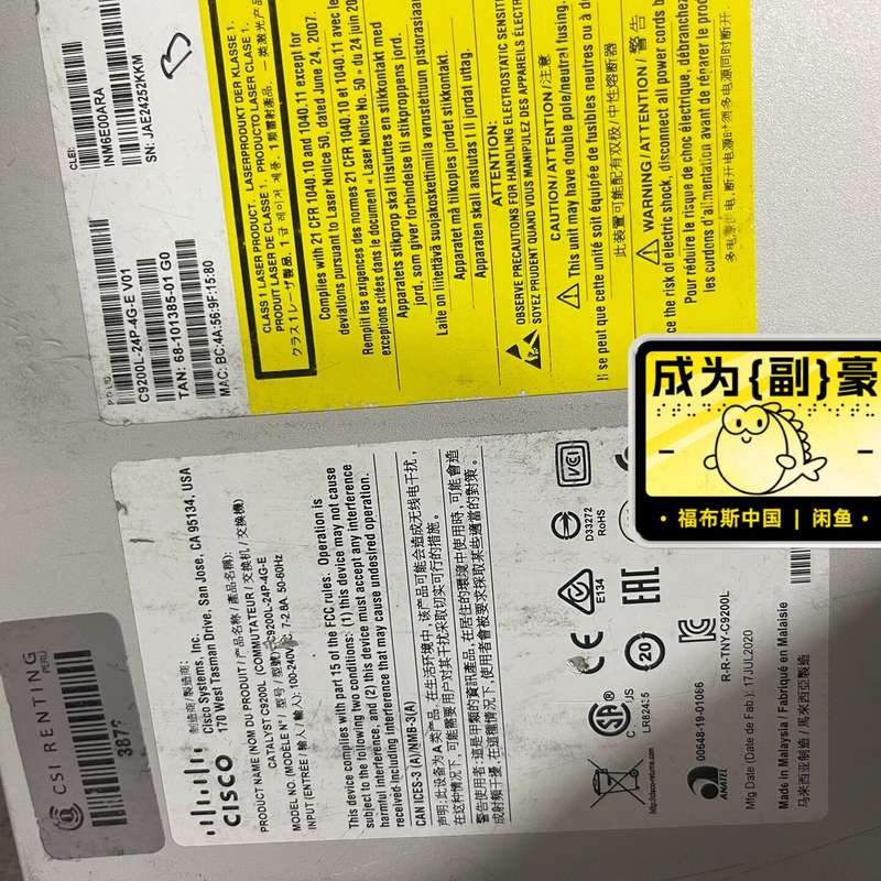 思科C9200L-24P-4G-E千兆交换机，24个千兆网口--议价商品