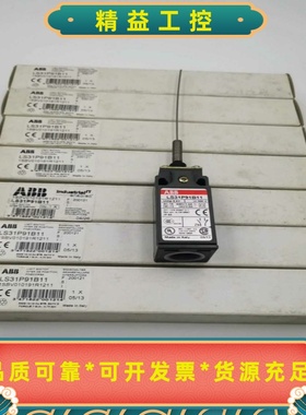 处理100个LS31P91B111SBV010191R12--议价商品