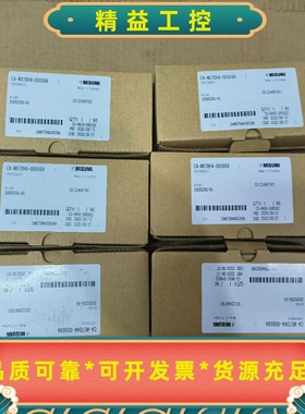 MISUMI米思米SSEBSZ8G-55全新原装直线导--议价商品