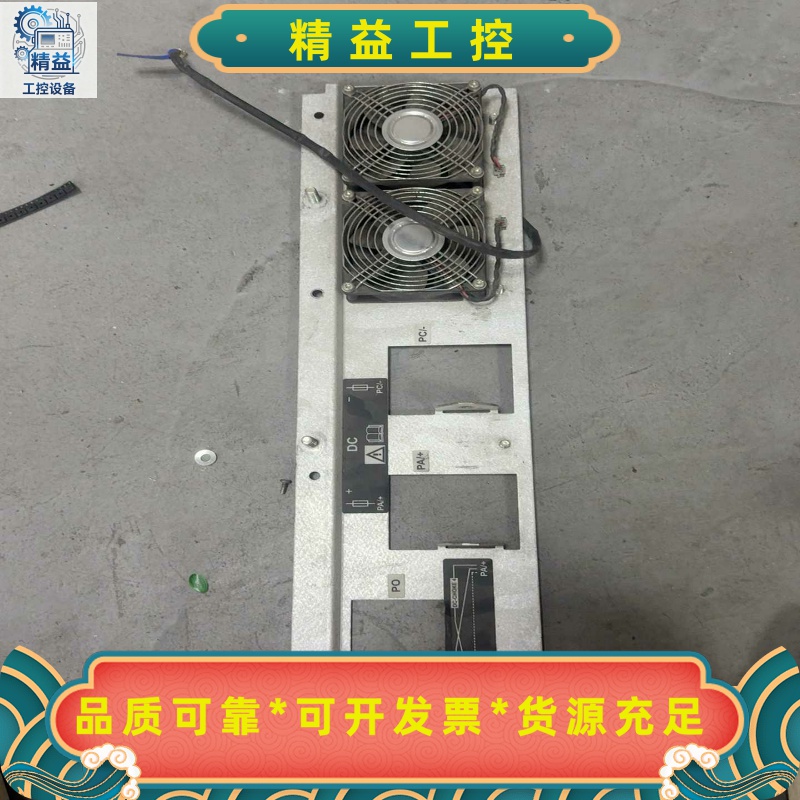 双风扇散热器，拆机品，成色如图，实物拍摄。铝合金外壳，带两个