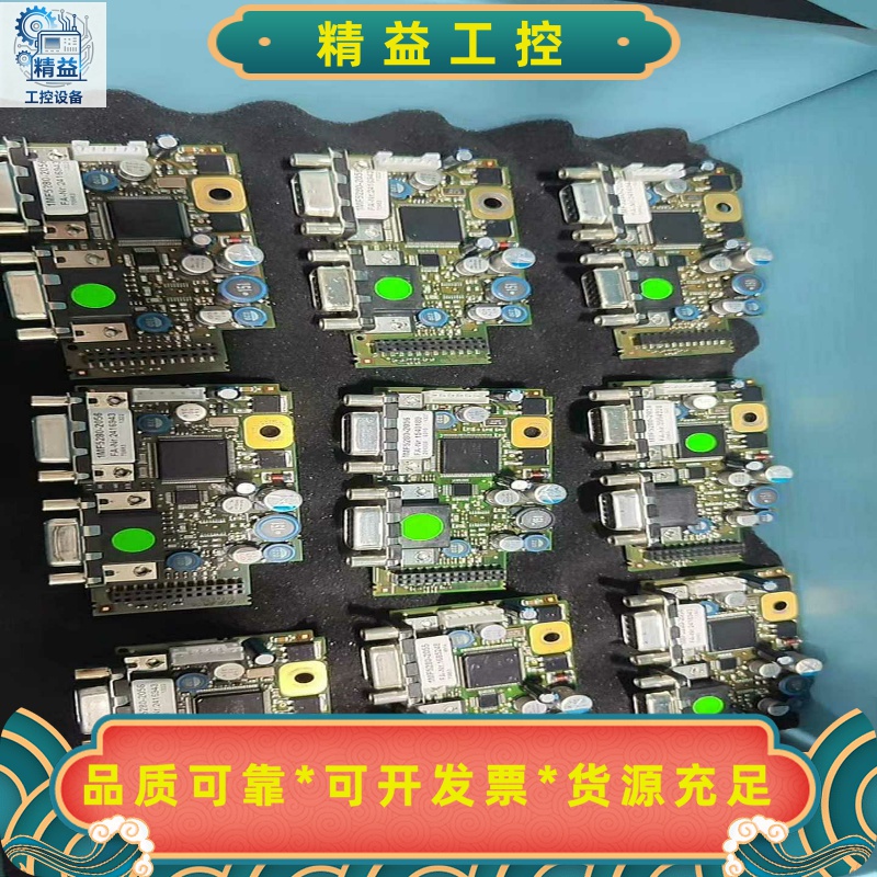 KEB变频器反馈卡1MF5280-2056--议价商品