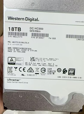 西部数据 Ultrastar DC HC550 18TB企业--议价商品