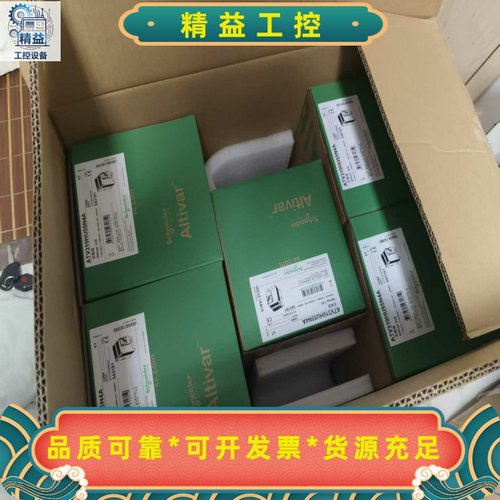 施耐德变频器ATV310HU55N4A，5.5KW功率，三相--议价商品