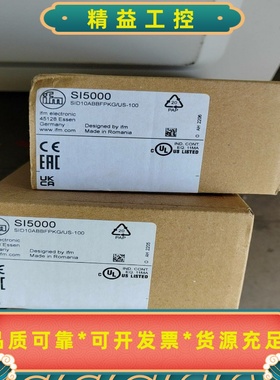 易福门SI5000O1D120PN7096O1D100--议价商品