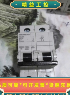 #西门子5SJ62MCBC1—库存未使用—看好拍二--议价商品