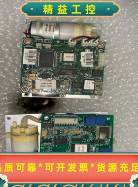 二手迈瑞MEC2000PM7000PM8000PM90--议价商品