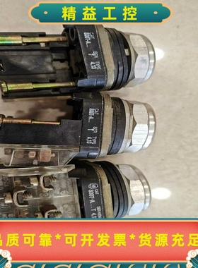 美国ABAllen-Bradley急停按钮开关800T-A--议价商品