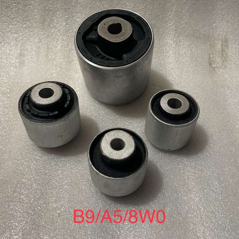 奥迪A4L B9 新A5 8W 摆臂衬套 上摆臂衬套 下直臂--议价商品