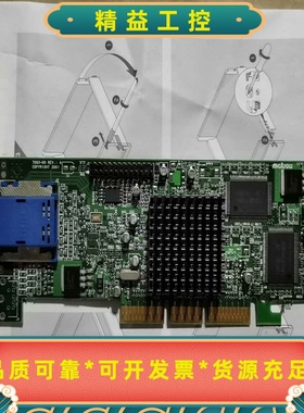 MATROXG45FMAA32DB7093-00RE--议价商品