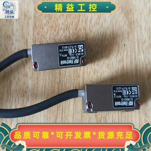 RSFElektronik光栅尺读数头，型号AKMS15--议价商品