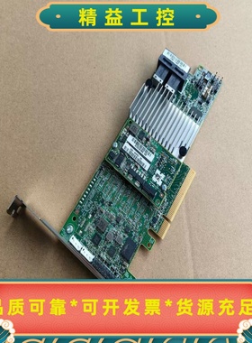 LSIMegaRAID9361-8i1G缓存SAS阵--议价商品