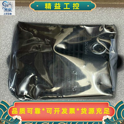 凌云光工业相机，SF6200-CL16K-50M，全新原装，--议价商品