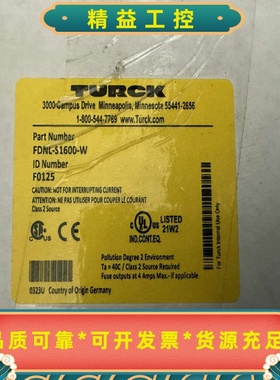 【图尔克TURCKFDNL-S1600-W模块】全新正品未--议价商品
