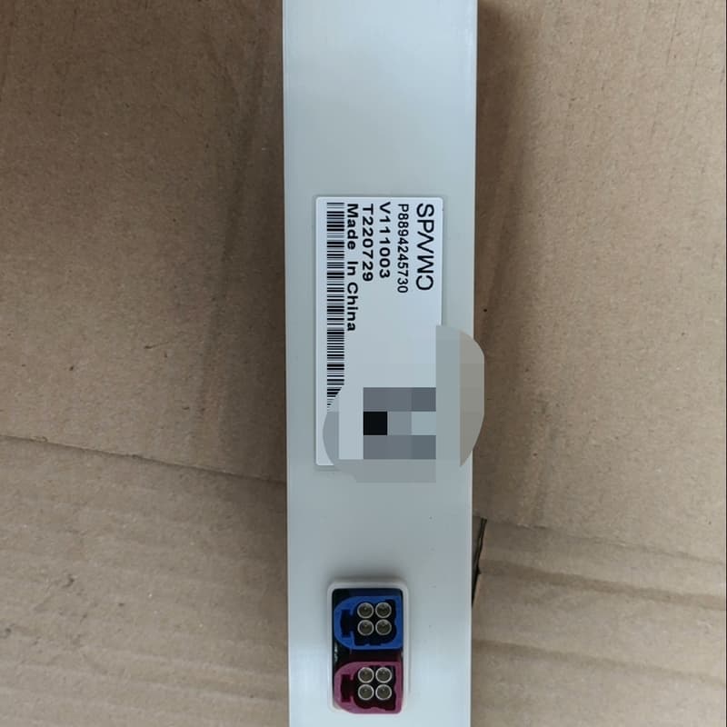 极氪001车载信息天线 二三款 拆车 不包邮--议价商品