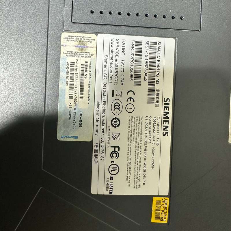 西门子PG电脑,包好--议价商品