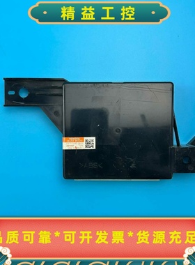 丰田汉兰达空调模块，空调放大器，88650-0E070，图片--议价商品