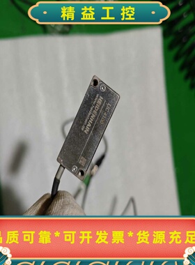 海德汉读数头LIC4100，德国制造，成色良好。接口类型为--议价商