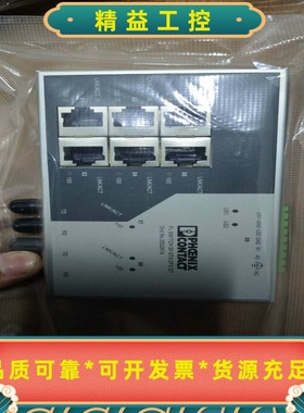 【全新菲尼克斯交换机】FLSWITCHSF6TX/2F--议价商品