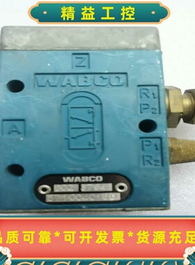 RexrothAVENTICS电磁阀威伯科功能正常拆机议价--议价商品