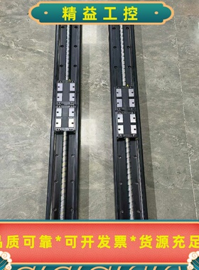 SKR4620-940原装THK直线模组成色几乎全新--议价商品