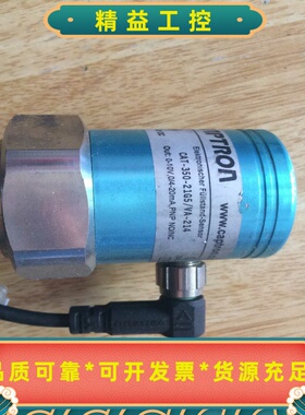 德国CAPTRON凯本隆电容液位计，型号CAT-350-21--议价商品
