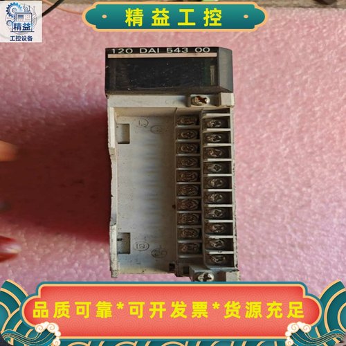 JAMSC-120DAI54300--议价商品