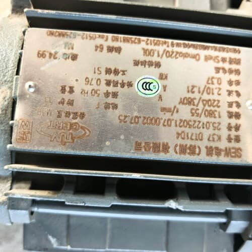 SEW赛威齿轮减速机，型号K37DT71D4，功率0.37k--议价商品