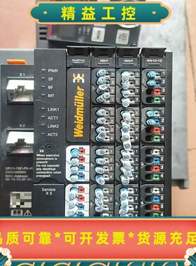魏德米勒耦合器UR20-FBC-PN-IRT-V2拆机现--议价商品