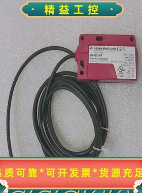 劳易测HT46CI/4P光电传感器--议价商品