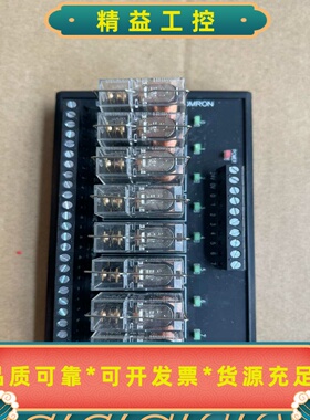 继电器模组，多贺DOHHO继电器模组，MRB108-oMR--议价商品