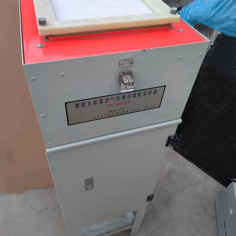 天虹 TH-1000F 智能大容量空气总悬浮微粒采样器 大气--议价商品