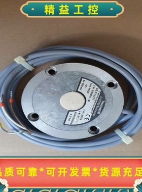 THALHEIM泰尔汉姆编码器STD41FA4Y1--议价商品