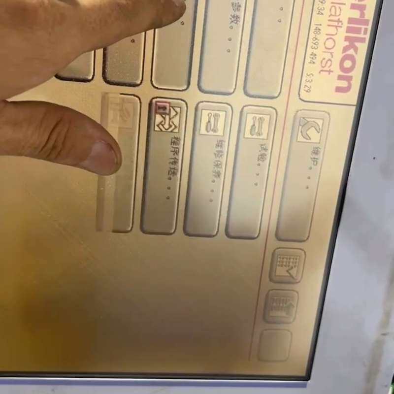 福自动络筒机 338彩屏电脑 芯片级维修 细纱机电脑改3--议价商品