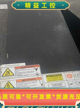 AERF射频电源，型号PARAMOUNT1513，带原装--议价商品