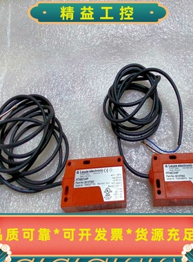LEUZE劳易测HT46CI/4P光学传感器--议价商品