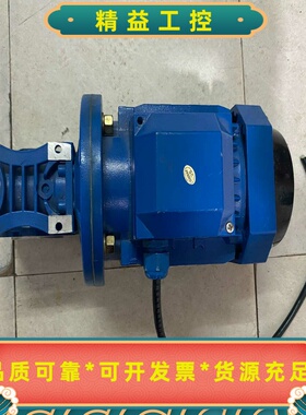 HateC-GR，减速机变速箱8MRV040，现货的，成色--议价商品