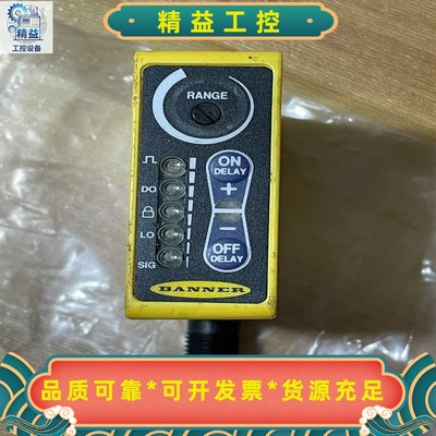 BANNER邦纳光电开关Q60VR3AF2000Q1实物--议价商品