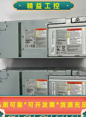 IBMV7000存储主柜电源HB-PCM-02-764--议价商品