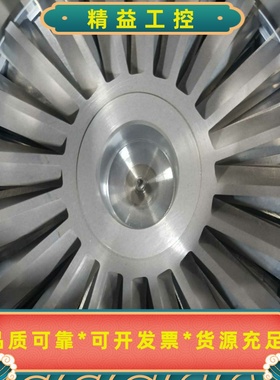 日本OSAKAVACUUMTG1400FCAB复合分子泵--议价商品