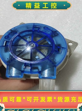 中兴蠕动泵，蓝色外壳，白色主体--议价商品