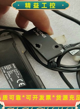 基恩士KEYENCELV-S62配LV-11SB激光传感器--议价商品