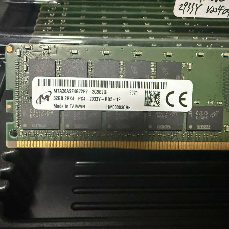 浪潮 镁光 32G 2RX4 PC4-2933Y 服务器内存--议价商品