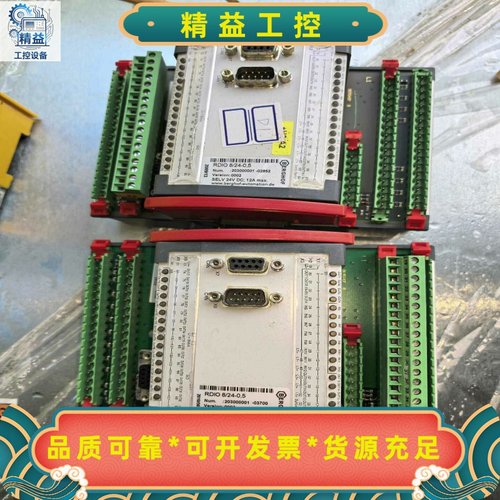 BERGHOF，RDIO8/24-0.5，成色不错，拆机件--议价商品