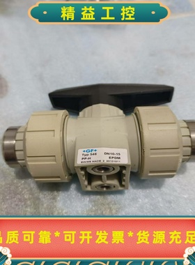 全新GF手动隔膜阀，型号Typ546，尺寸DN10-1--议价商品