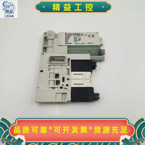 ZQ1000M-K15LB-EAMG-2ZQ1-ZSEAM--议价商品