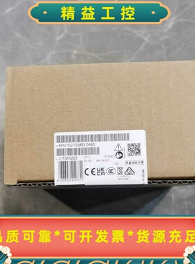 西门子SIMATICET200SP模块，型号6ES75--议价商品